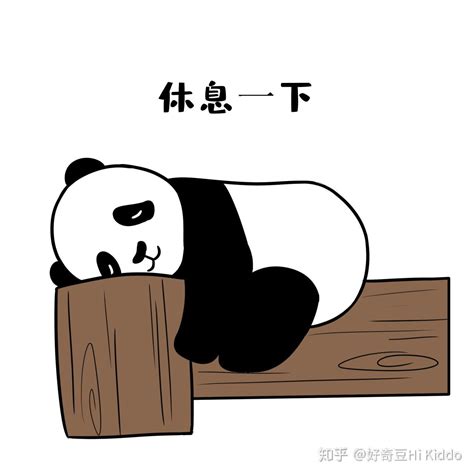 休息一会|“休息一会儿”不是have a rest？